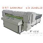 供应武藤1304C水晶印图机，水晶UV喷绘机厂家