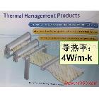 供应台湾聚鼎高导热胶片（PP）导热率：4 W/m-k
