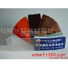 供应国标色卡漆膜颜色标准样卡GSB05-1426-2001
