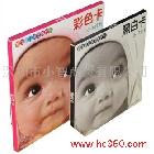阳光宝贝初生婴儿视觉激发卡 0-18个月宝宝闪卡 黑白+彩色卡共2盒