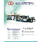 供应同盟牌TM-022-c多功能干式涂布机