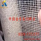 供应安平海利网业玻璃纤维网格布建筑用保温网格布，建材玻纤制品厂，内墙用的网格布，