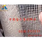 供应安平海利网业玻璃纤维网格布网格布的价格，尿胶网格布，80克网格布多少钱