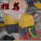 供应SY橡胶减速带 广州深雅安装缓冲带