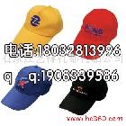 供应广告帽子定制广告帽子价格广告帽子设计广告帽子商