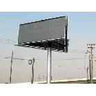 供应兰州楼顶广告派制 西宁单立柱广告设计 银川LED大型广告牌