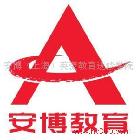 提供服务上海广告创意设计培训 中国广告创