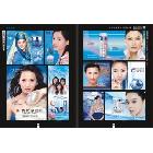 供应DVD化妆品广告宝典|海报设计模版化妆|非凡素材网
