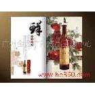 提供服务广州酒摄影、广州食品摄影、产品画册设计、广州广告摄影
