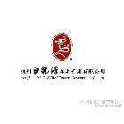 供应里奥广告标志设计服务-杭州里奥品牌设计