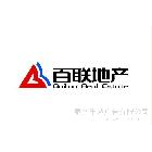 供应泉州丰泽广告设计公司  千域广告公司