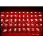 温州LED显示屏 P12.5半户外单元板单色 半户外单色单元板