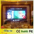 供应QichuangQC-P7.62室内全彩LED显示屏