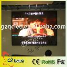 供应QichuangQC--P6室内全彩LED显示屏