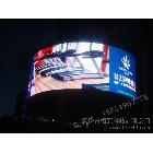 供应青海金银滩海北原子城LED显示屏，深圳恒冠科技18664967776段经理