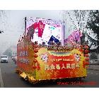 供应河南郑州LED车载显示屏，车载广告显示屏13513713216