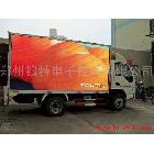 供应河南郑州LED车载广告显示屏，车载显示屏13513713216李经理
