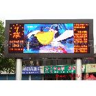 供应河南郑州银特户外双立柱全彩显示屏，LED广告显示屏13513713216