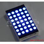 供应蓝光点阵，LED点阵，12057蓝光，点阵模块，显示屏点阵，模块