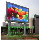 供应深圳联森PH10白色田东立柱户外广告LED显示屏