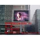 供应深圳联森PH10深圳路旁高杆广告宣传LED显示屏