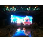 供应山东省泰安市酒店舞台背景led显示屏15856602648