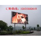 供应山西忻州电影院led显示屏15856602648