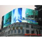 供应太原屋顶式户外弧形广告LED全彩显示屏香港LED显示屏
