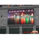 供应深圳地铁口广告LED显示屏地铁口户外广告LED显示屏