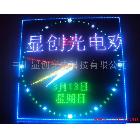 供应江苏常州南京无锡上海LED全彩显示屏、单双色屏