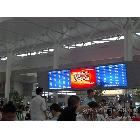 供应青海西宁汽车站LED全彩显示屏：深圳恒冠科技十年专业经验值得信赖！