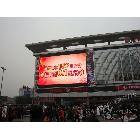 供应青海西宁会展中心户外LED全彩显示屏深圳恒冠科技专业值得信赖！