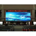 供应上海LED电子显示屏供应商