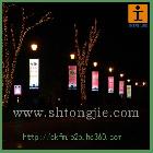 供应韩国DGI街道旗、上海高清写真街道旗、喷绘布加工制作