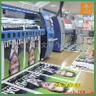 供应上海550喷绘画面加工、上海加厚型550喷绘布、上海批量打印制作550喷绘布