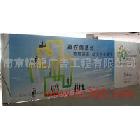 提供服务桁架背景板搭建桁架20x20南京专业会议背景墙签到板制作搭建招租