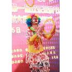 提供广州广告策划搞笑小丑演出