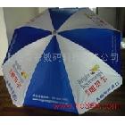 提供服务奇彩直接2.4防风太阳广告伞|上海广告伞