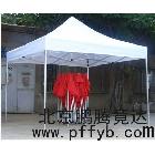 供应永兴北京销售广告帐篷、折叠帐篷.