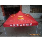 义乌，上海，台州，金华，宁波，江苏厂家低价直销折叠广告帐篷