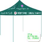 供应广州广告帐篷/折叠式展销帐篷/摊位遮阳帐篷