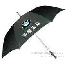 供应|雨伞|广告帐篷|雨伞厂家|北京广告伞订做|儿童雨伞|高