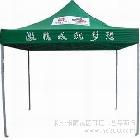 高档加强型户外折叠帐篷/广告帐篷/广告伞 折叠桌椅伞 可印字
