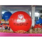 提供【厂家直销充气模型升空气球】，广告印字升空气球，PVC升空气球
