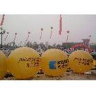 供应出租施放，升空氦气球 氢气球 空飘气球  充气拱门等服务