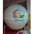 |升空球|PVC空飘球|厂家热卖|2米3米3.5米等|展览|氦气球