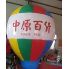 供应销售华津，pvc升空气球，庆典氢气球制作用