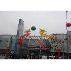 销售北京PE升空飞龙气球，规格：10米，12米