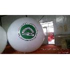 供应华津气球专业制作团队，升空气球，飘空气球，婚庆气球！4000069372
