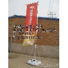 提供服务北京通州5米注水旗杆